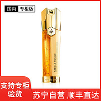 GUERLAIN 娇兰 [国内专柜版]娇兰(Guerlain)帝皇蜂姿双效焕新修护紧塑精华露50ml