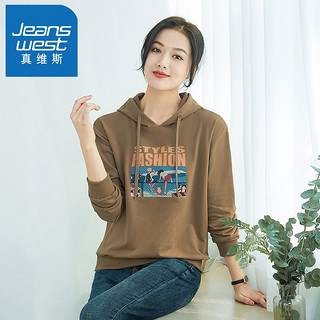 百亿补贴：JEANSWEST 真维斯 休闲连帽卫衣女春秋款2023新款国潮洋气印花套头上衣外套女