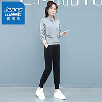 百亿补贴：JEANSWEST 真维斯 纯棉套装春季新款女装帅气工装炸街套装女潮两件套时尚洋气