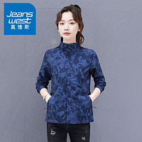 百亿补贴：JEANSWEST 真维斯 时尚外套女士新款户外妈妈款立领中年人洋气休闲短款夹克