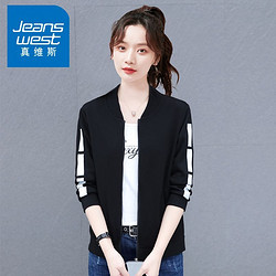 JEANSWEST 真维斯 休闲外套女棒球领春季新款2024百搭运动上衣开衫拉链跑步服