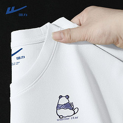 WARRIOR 回力 小熊猫港风华夫格短袖T恤男夏季2023新款重磅潮流ins宽松半袖