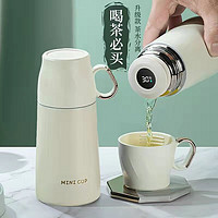 便携保温杯子个人专用茶杯泡茶304不锈钢带盖手柄小清新双盖水杯