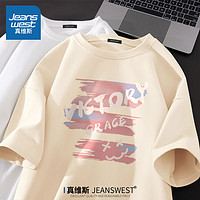 百亿补贴：JEANSWEST 真维斯 纯棉短袖t恤女2024夏季新款韩版学生宽松大码正肩半袖上衣