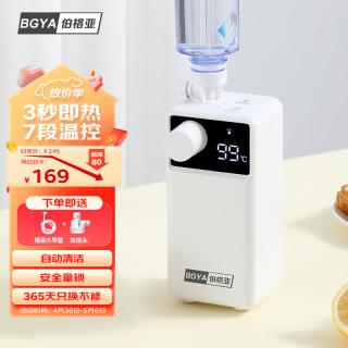 66344ff1c73565014.jpg_d320.jpg