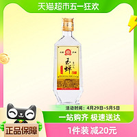88VIP：YUCHAN 玉蝉老酒 大曲光瓶52度纯粮食酒浓香型白酒500ml