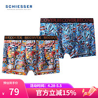 舒雅（Schiesser）男士棉莫代尔Becover时尚印花潮流平角内裤【2条装】E9/23032T 橘色+中蓝 L