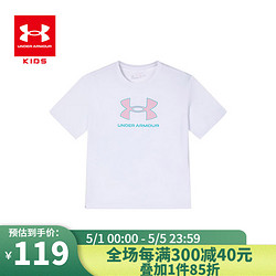 UNDER ARMOUR 安德玛 童装2024年夏季冰感面料女童短袖T恤百搭透气圆领潮T恤 白色 110cm