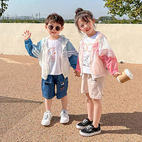 SNOOPY 史努比 UPF50+儿童防晒衣24春夏新款防紫外线透气户外皮肤衣外套