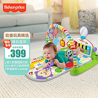 Fisher-Price 婴幼儿宝宝六一礼物0-36个月新生儿-豪华钢琴缤纷健身器FWT06