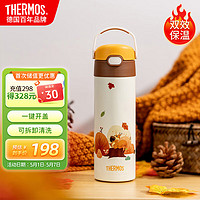 THERMOS 膳魔师 保温杯儿童出行吸管直饮杯学生水杯大水壶3岁小松鼠500ml棕