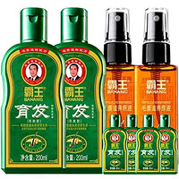 BAWANG 霸王 防脱洗发水400ml+毛囊滋养液110ml（赠育发洗发水320ml）