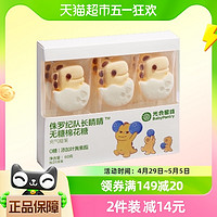 88VIP：BabyPantry 光合星球 babycare光合星球无糖棉花糖叶黄素酯儿童零食棒棒糖果软糖60g/盒