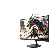 泰坦军团 P24H3G 23.6英寸 VA 曲面 FreeSync 显示器（1920×1080、144Hz、98%sRGB）