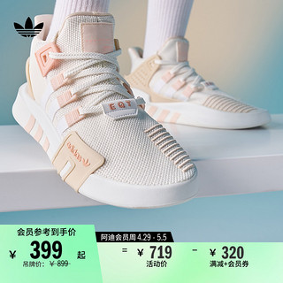 adidas 阿迪达斯 EQT BASK ADV经典中高帮运动鞋男女新款adidas阿迪达斯官方三叶草