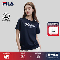 FILA 斐乐 Emerald斐乐女子针织短袖衫2024夏新款时尚休闲舒适刺绣T恤