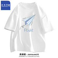 JEANSWEST Z+真维斯Z+短袖T恤男2024夏季新款时尚纯棉体恤男生百搭内搭体恤衫 蓝色纸飞机#白色 L