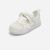 巴拉巴拉 女童板鞋夏季2024新款透气网布鞋简约小白鞋休闲鞋子