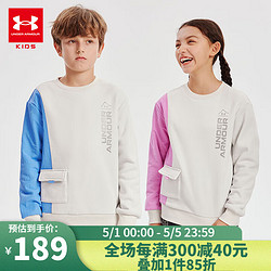 UNDER ARMOUR 安德玛 男大童圆领加绒卫衣秋冬儿童加厚保暖印花拼接运动套头卫衣 蓝色 130cm