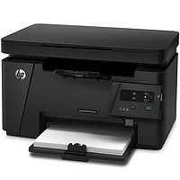 HP 惠普 LaserJet Pro MFP M126a 黑白激光三合一 打印复印扫描 一体机