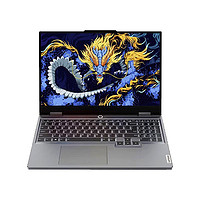 百亿补贴：Lenovo 联想 GeekPro G5000 15.6英寸游戏笔记本电脑（i7-13650HX、16GB、512GB、RTX4050）