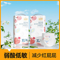 YIYING 宜婴 弱酸水果系列 拉拉裤 XL72片