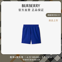 博柏利（BURBERRY）【经典之作系列】男装 棉质短裤80849581