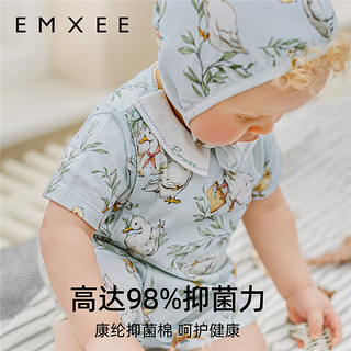 嫚熙（EMXEE）婴儿短袖连体衣哈衣夏季纯棉透气新生儿男女宝宝衣服 出游鸭 90cm