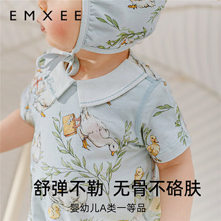 嫚熙（EMXEE）婴儿短袖连体衣哈衣夏季纯棉透气新生儿男女宝宝衣服 出游鸭 90cm