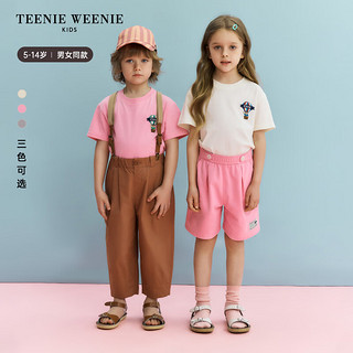 Teenie Weenie Kids小熊童装24夏季男女童纯棉百搭柔软短袖T恤 粉色 160cm