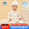 丽婴房 童装婴儿衣服男女宝宝连身装可爱舒适连体衣秋款 60cm/3个月