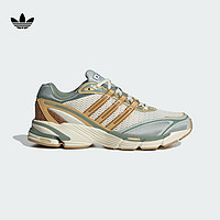 adidas 阿迪达斯 SUPERNOVA CUSHION 7经典运动鞋男女adidas阿迪达斯官方三叶草