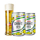  青岛啤酒 纯生啤酒精选酿造 200mL 24罐+玻璃对杯*3（含赠）　