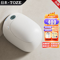 乐质 日本TOZE2023新款个性一体全自动坐便器泡沫盾圆型蛋型方型马桶