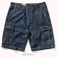 JIKADI 纪卡迪 夏季美式薄款休闲牛仔裤