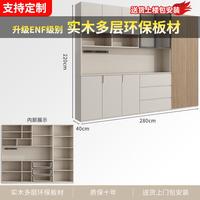 羿聚阁实木轻奢玻璃门餐边柜组合一体靠墙柜进门储物柜可酒柜茶水柜 餐边柜280×40×220cm 款T