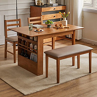 JIAYI 家逸 实木餐桌家用小户型饭桌现代简约桌子可折叠餐桌椅组合长方形 单桌-樱桃木色