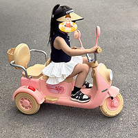 哈喽贝比 儿童电动车摩托车遥控可坐两人1-10岁男女小孩玩具车宝宝充电童车 公主粉 小电瓶+单驱动