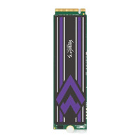 幻隐 HV2050 NVMe M.2 固态硬盘 256GB（PCIe3.0）