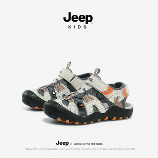 Jeep男童凉鞋夏季软底防滑溯溪女童鞋子2024运动包头儿童沙滩童鞋 灰色 28码 鞋内长约18.2cm