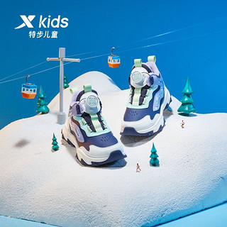 百亿补贴：XTEP 特步 儿童2023冬季新款男童鞋加绒保暖二棉运动鞋旋钮扣高帮棉鞋子