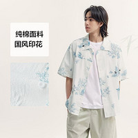 Semir 森马 观园吉联名短袖衬衫男2024夏季新款国风印花宽松