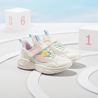 361° 儿童夏季网面女童运动鞋透气跑步鞋中大童运动鞋