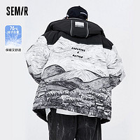 百亿补贴：Semir 森马 羽绒服男冬季新款宽松潮流城市机能风潮酷时尚拼接外套