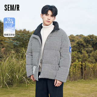 百亿补贴：Semir 森马 羽绒服男冬季立领oversize厚款黑白撞色韩系时尚外套新款