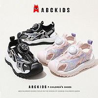 百亿补贴：ABCKIDS 儿童鞋子男女童透气网面运动凉鞋镂空沙滩鞋2024夏季新款