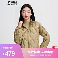 波司登2024春季女短款时尚百搭休闲菱形格基础轻暖羽绒服B40131014 金棕色7564 200/116A