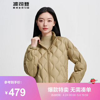 波司登2024春季女短款时尚百搭休闲菱形格基础轻暖羽绒服B40131014 金棕色7564 200/116A