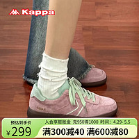 KAPPA卡帕女鞋复古德训鞋子女2024夏季软底板鞋女轻便休闲运动鞋 牡丹粉 39