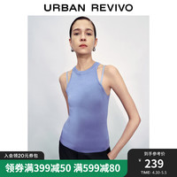 UR2024夏季女时尚简约百搭镂空修身吊带针织背心UWG940154 蓝色 M